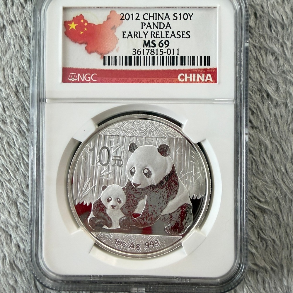 2012 China Silver Panda 10 Yuan 1oz Ag .999 NGC MS 69 Early Releases Coin